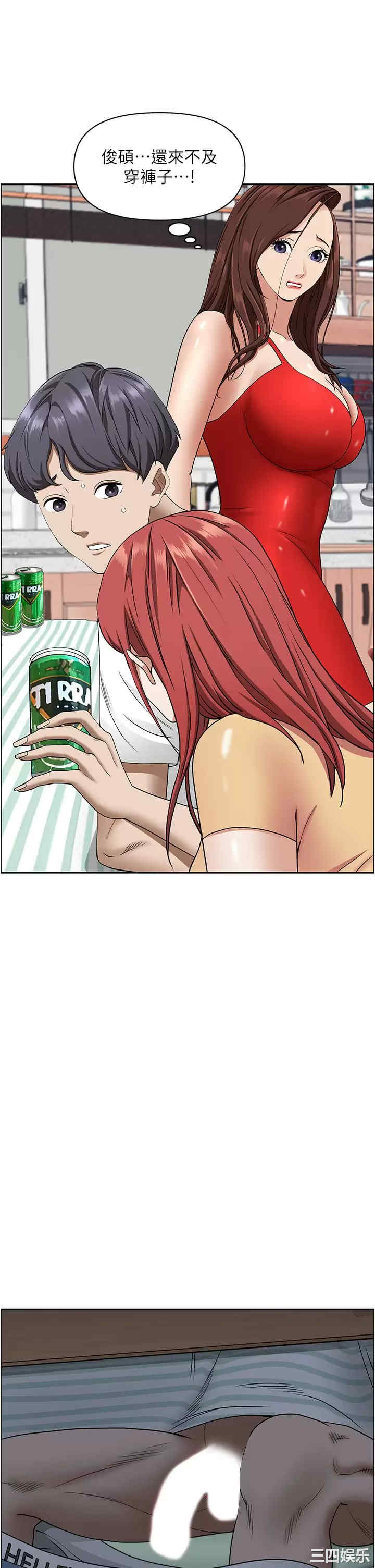 第52张
