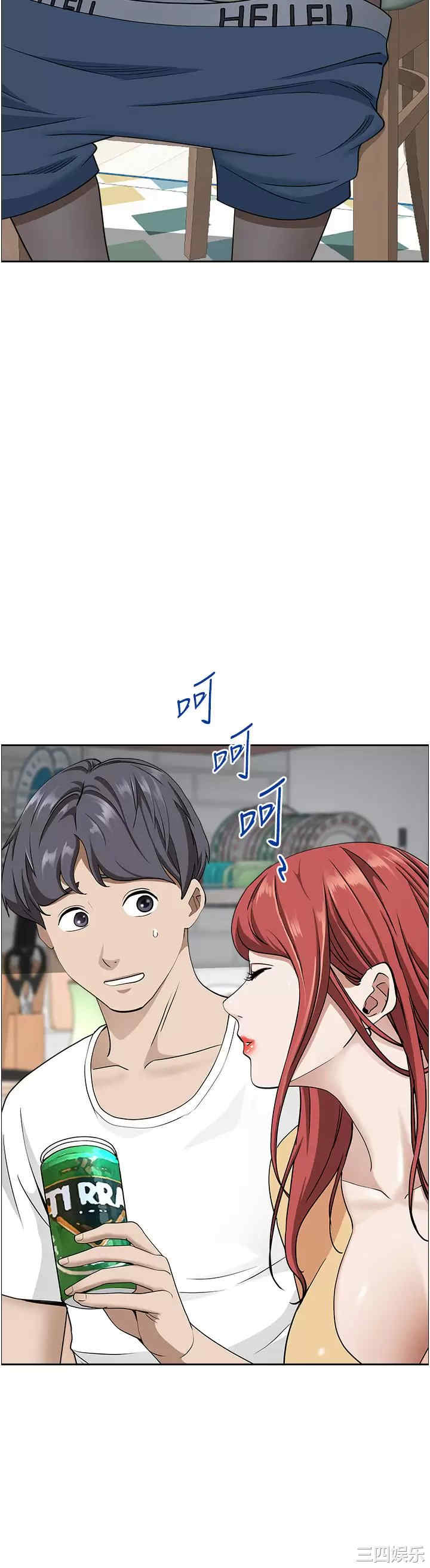 第53张