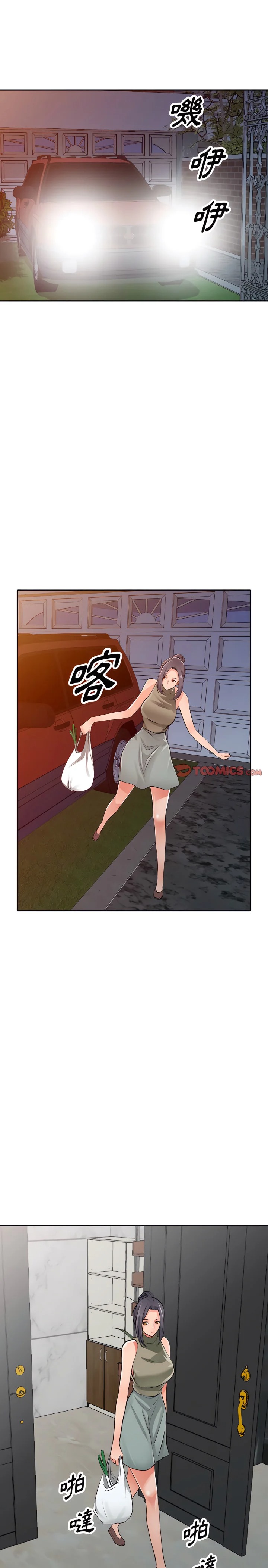 第22张