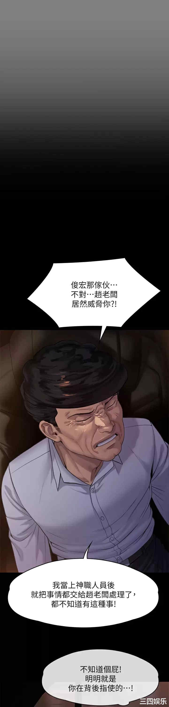 第24张