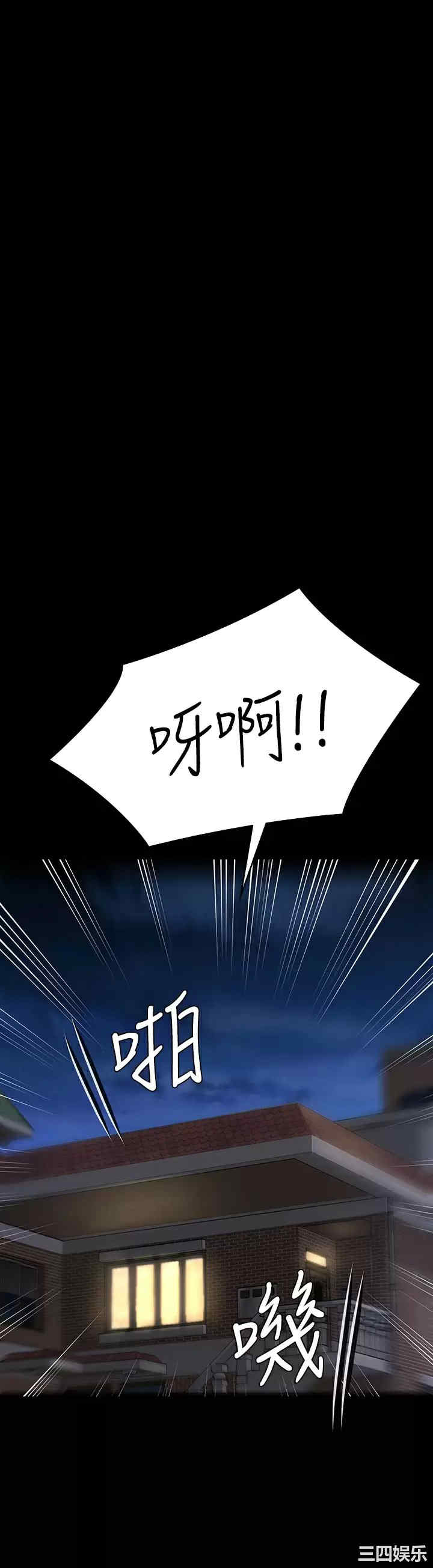第28张