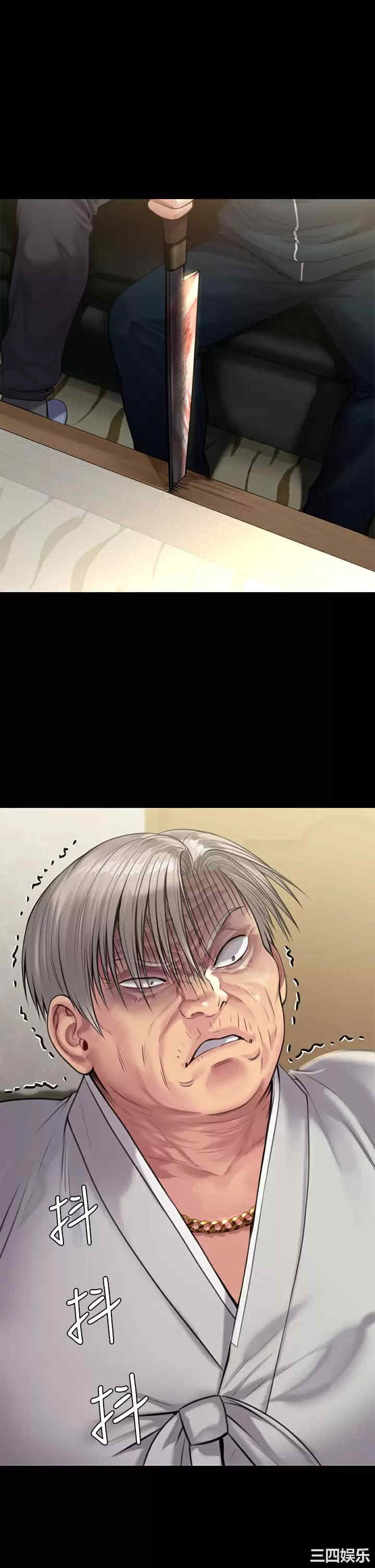 第29张