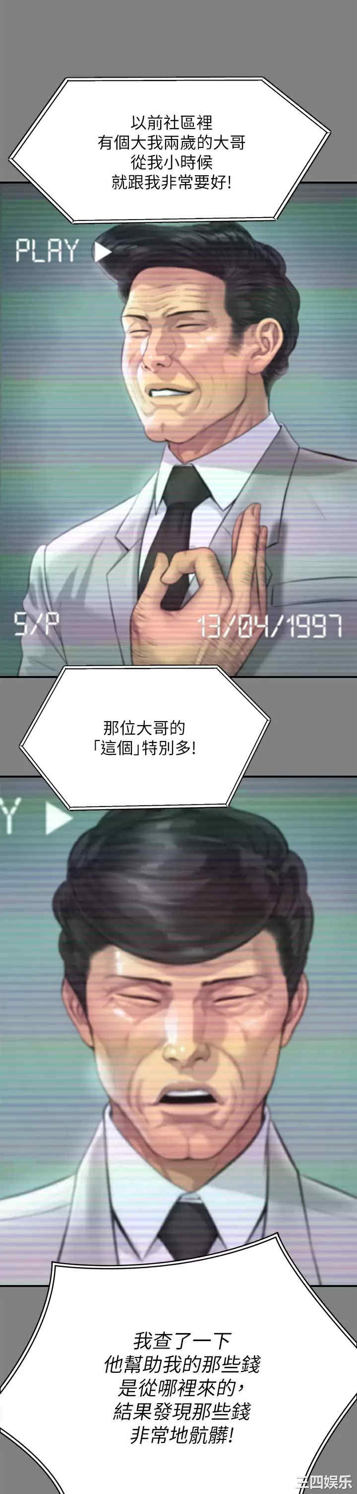 第40张