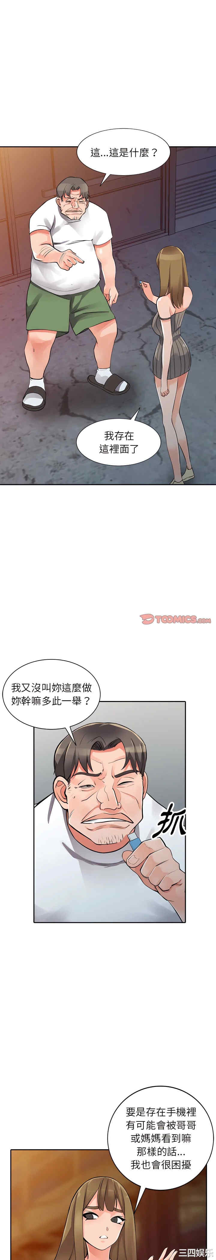 8.jpg