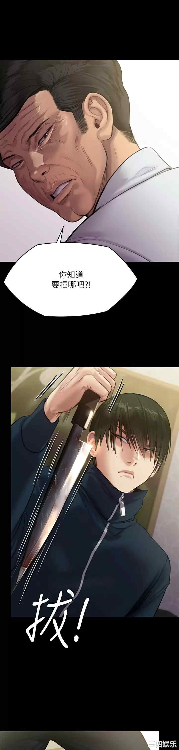 第48张