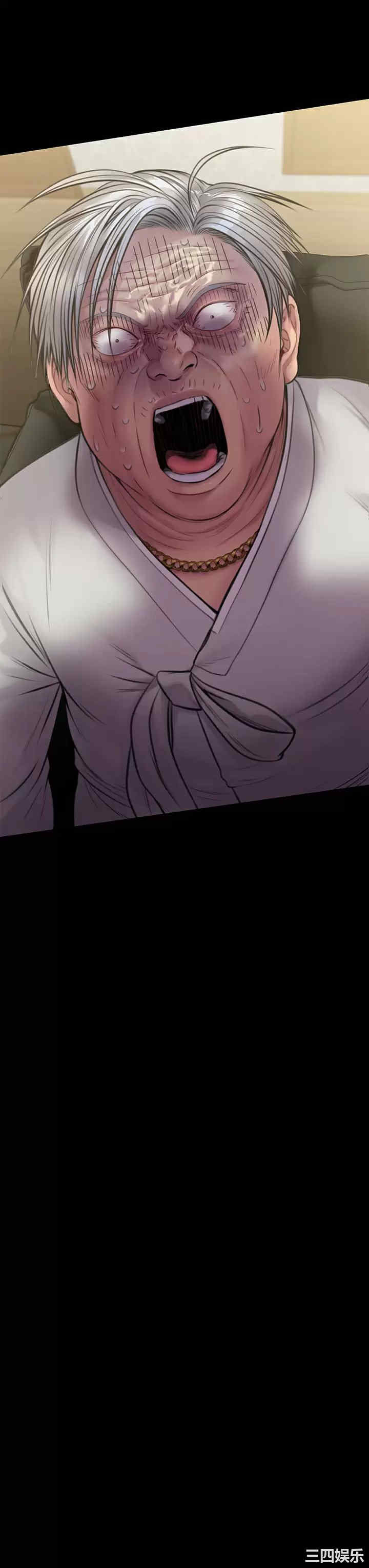 第50张