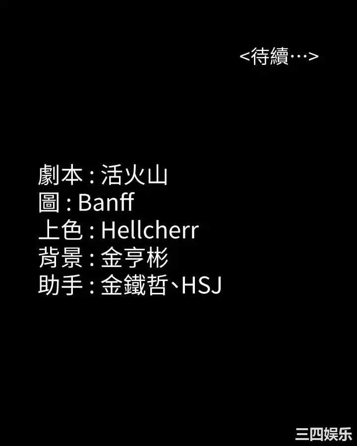 第59张
