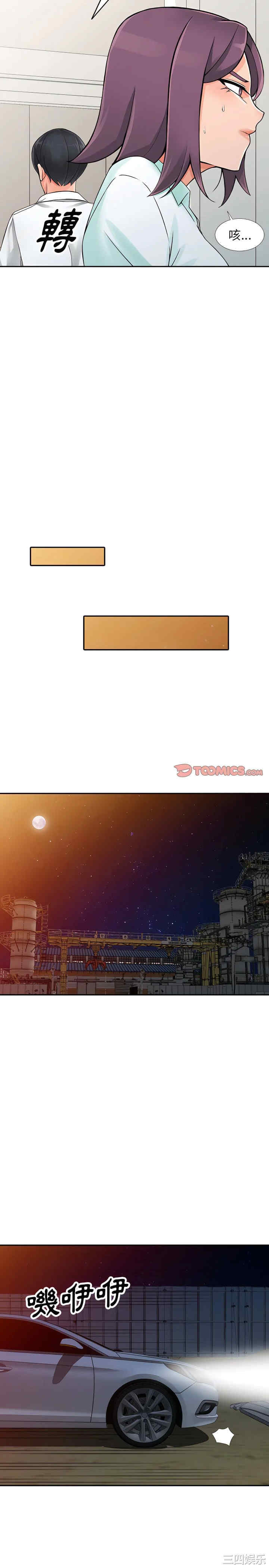 第22张