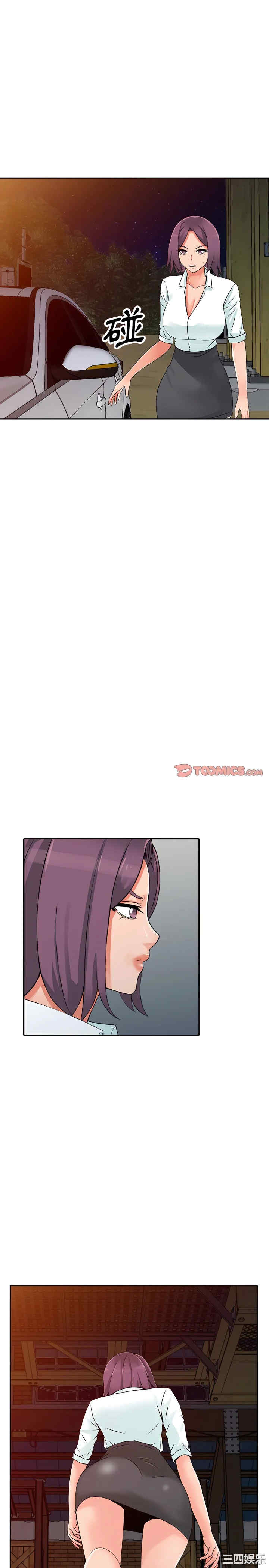 第23张