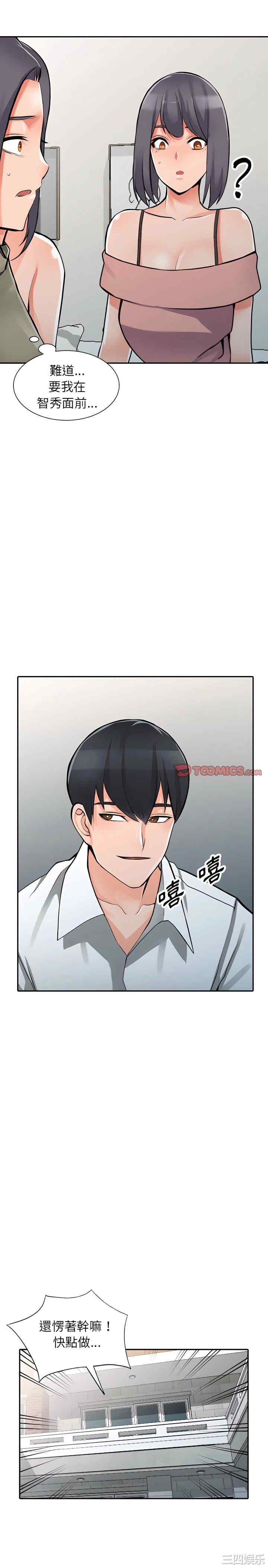 第24张