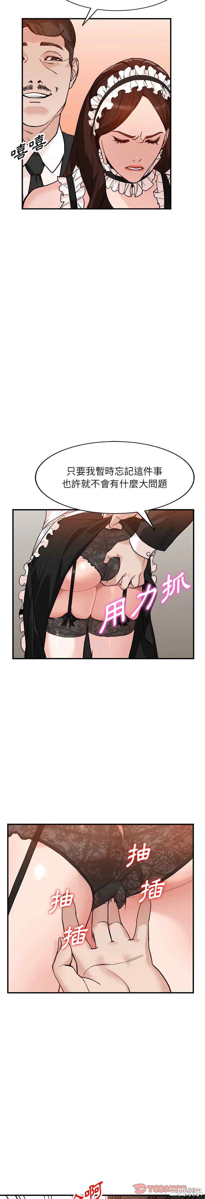 第20张