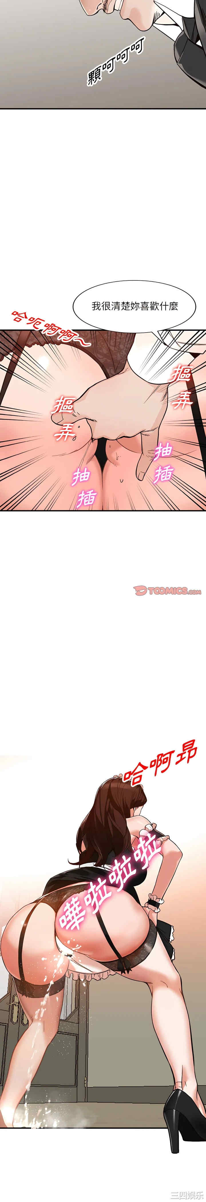 第25张