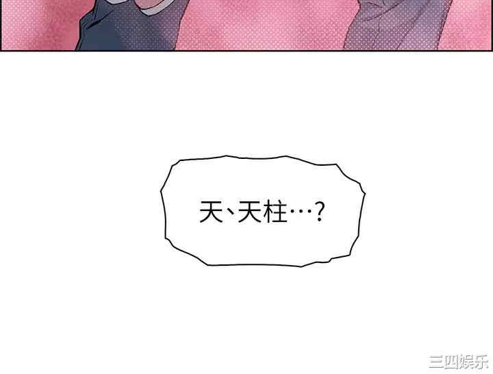 第7张