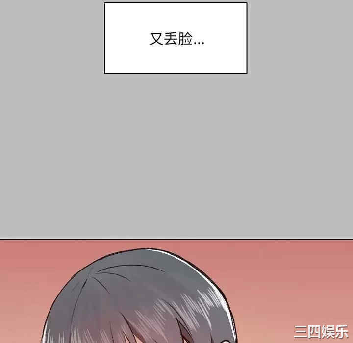 第82张