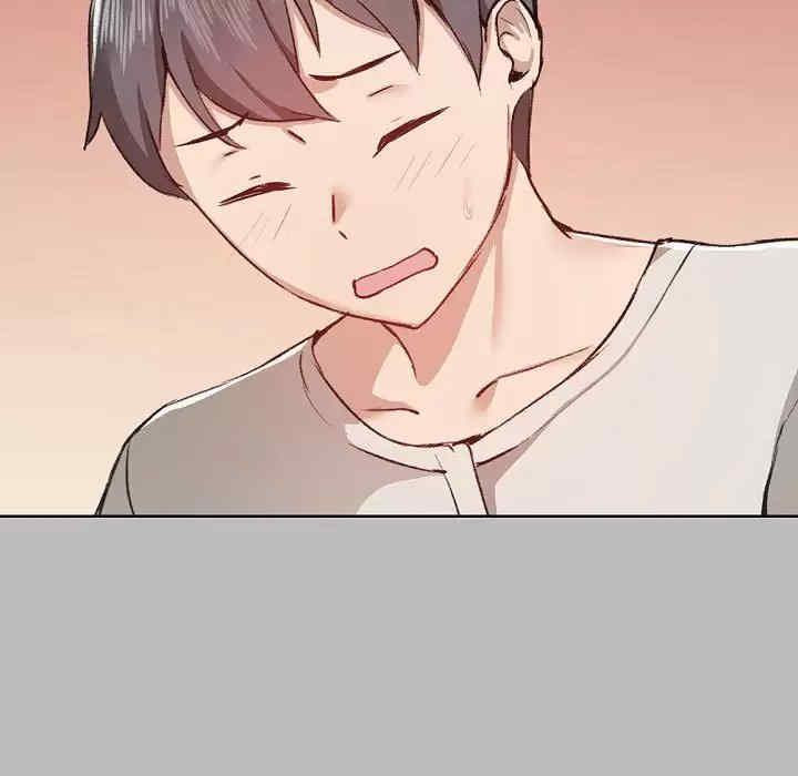 第84张