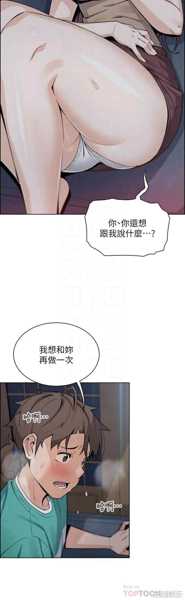 第10张