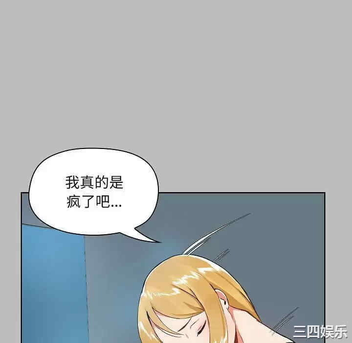 第94张