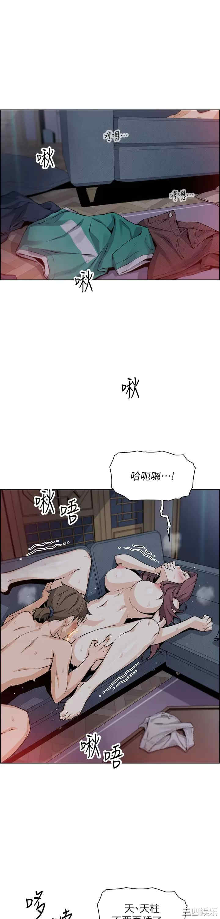 第15张