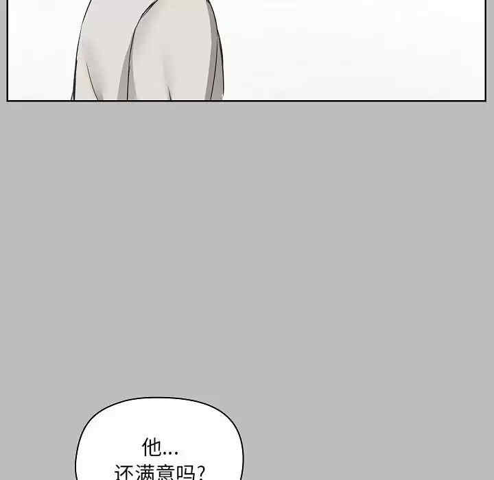 第102张