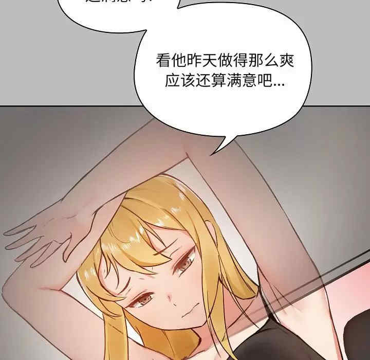 第104张