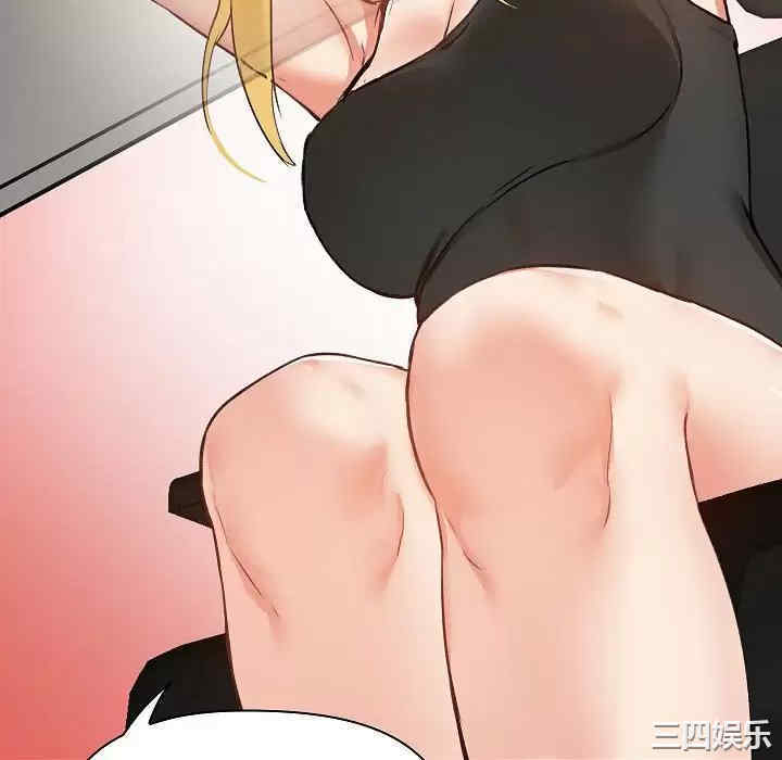 第105张