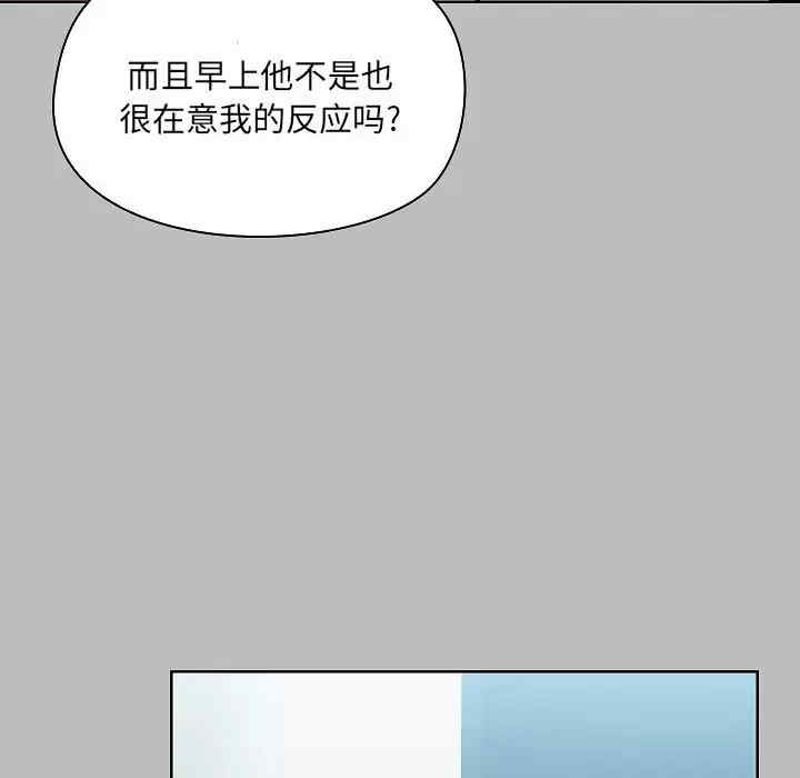 第107张