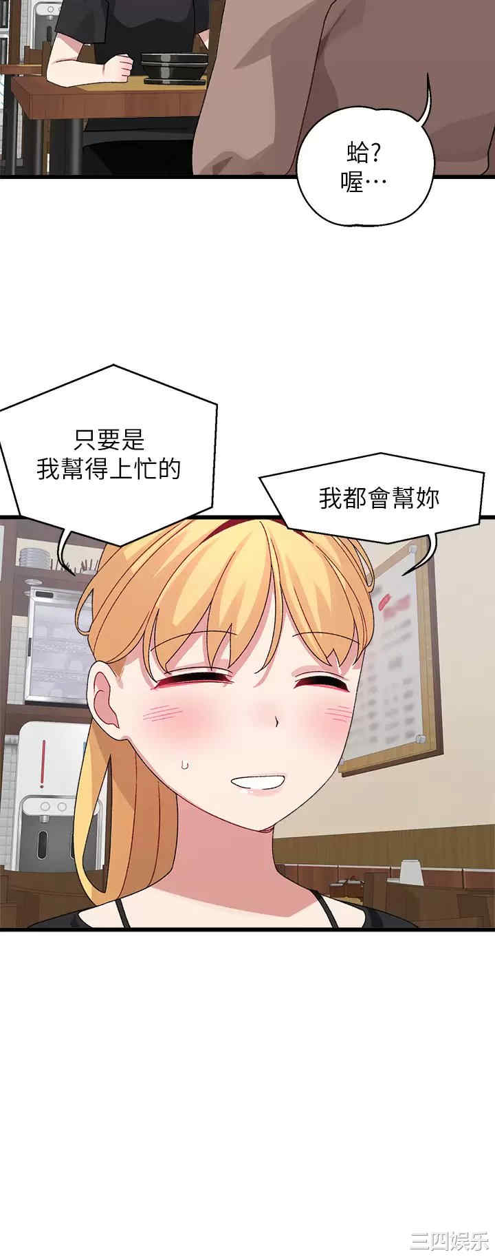 第20张