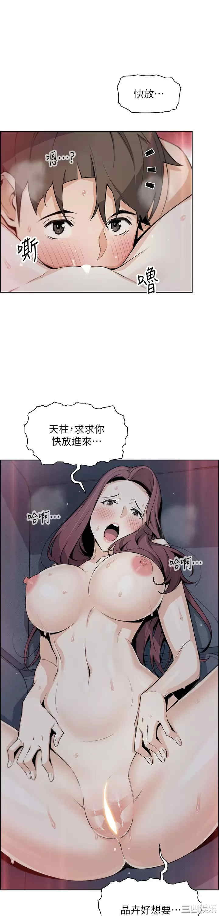 第22张