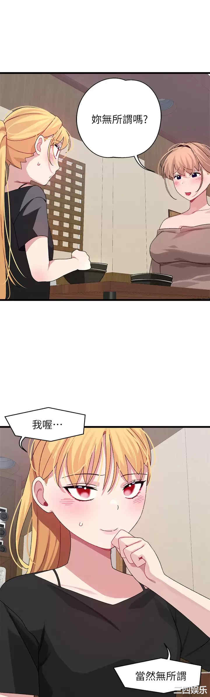 第22张