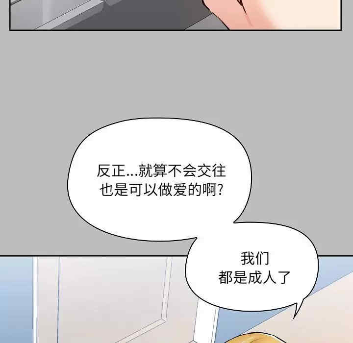 第120张