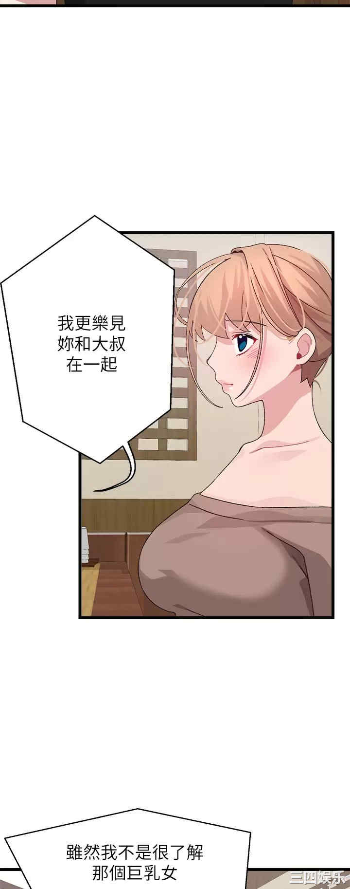 第23张