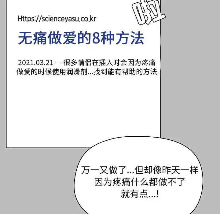第126张