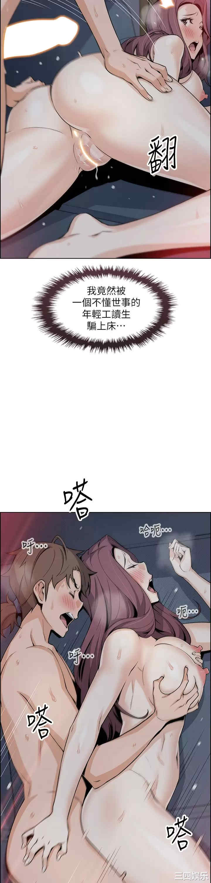 第27张
