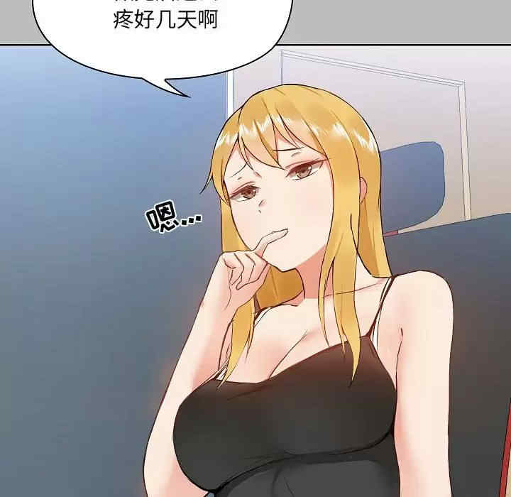 第132张