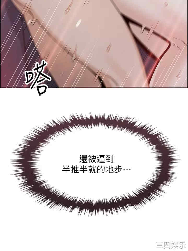 第28张