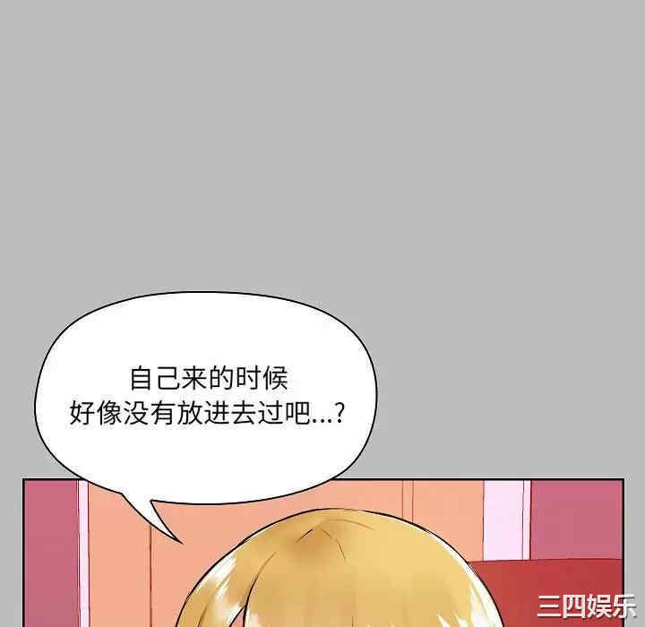 第142张