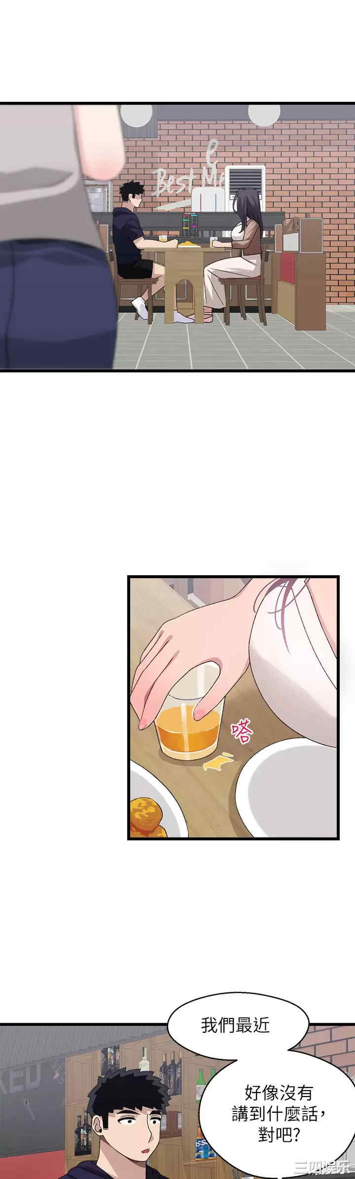第34张