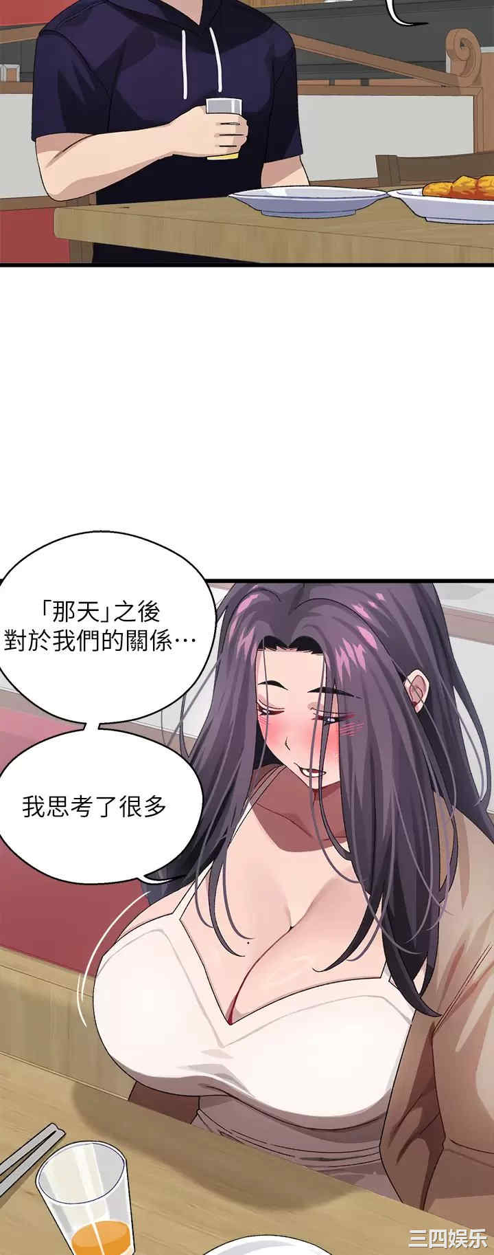 第35张