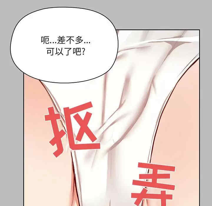 第158张