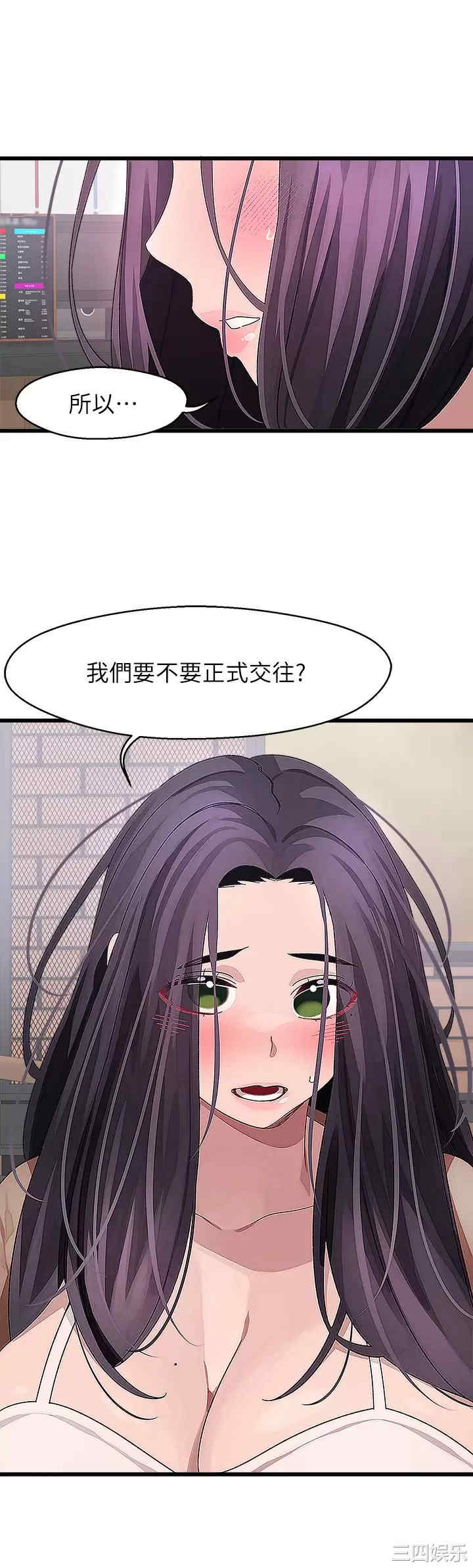 第37张