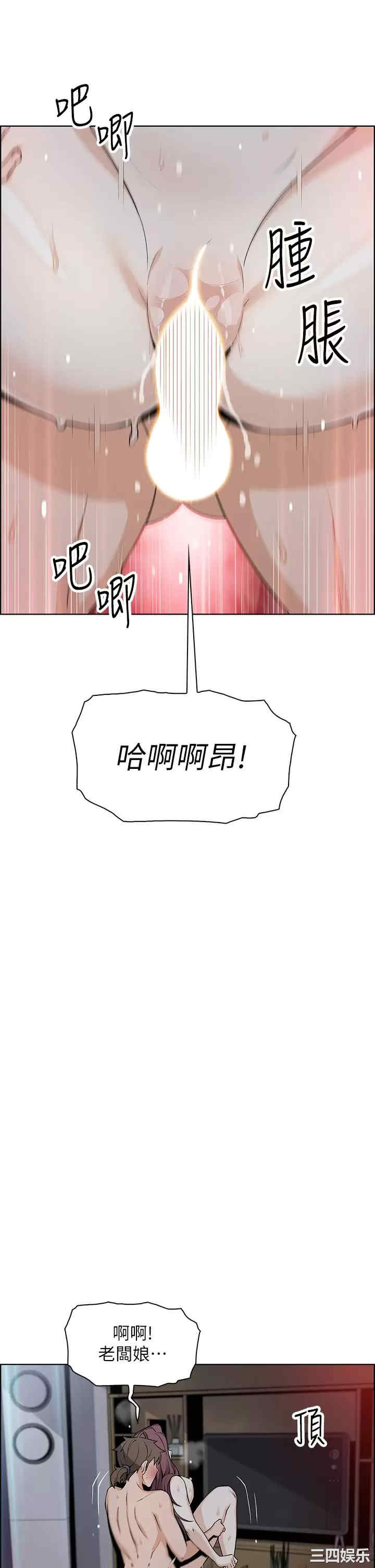 第39张