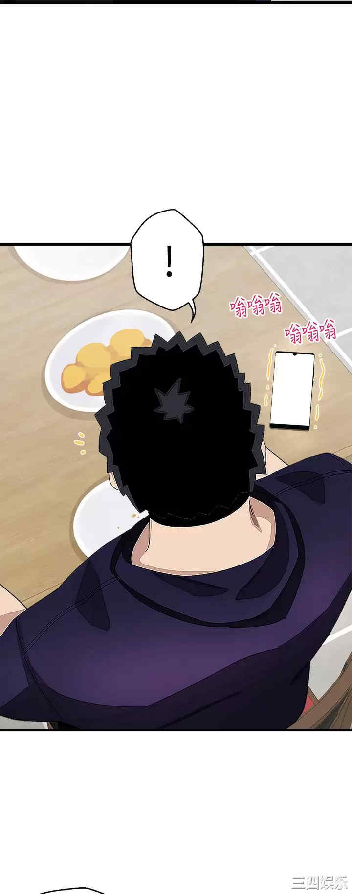 第41张