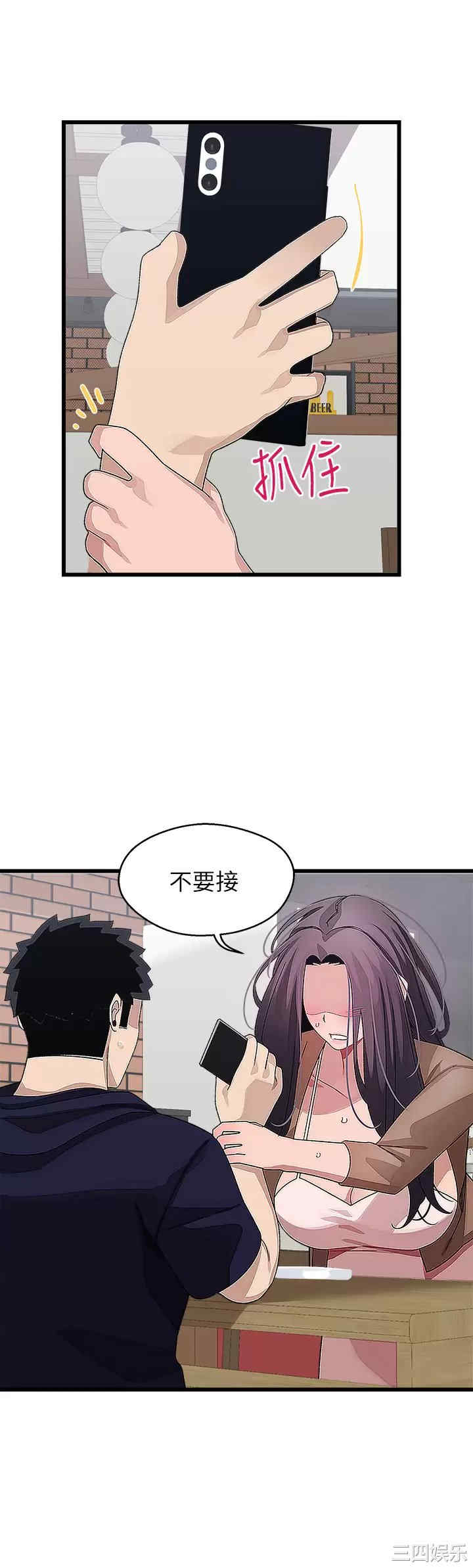 第43张