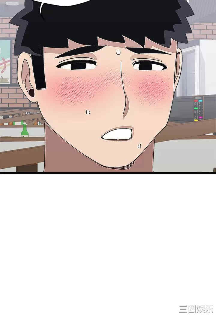 第45张