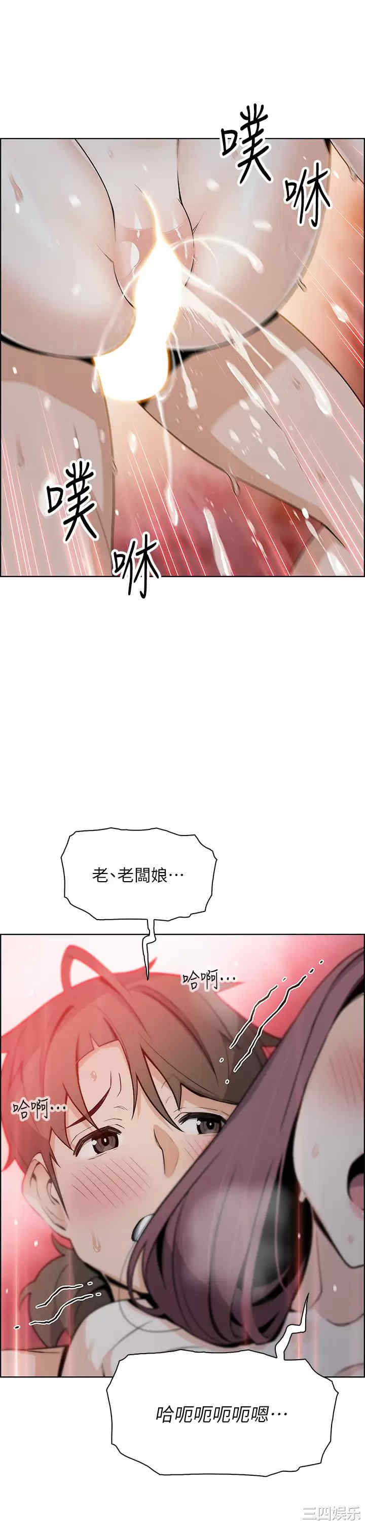 第48张