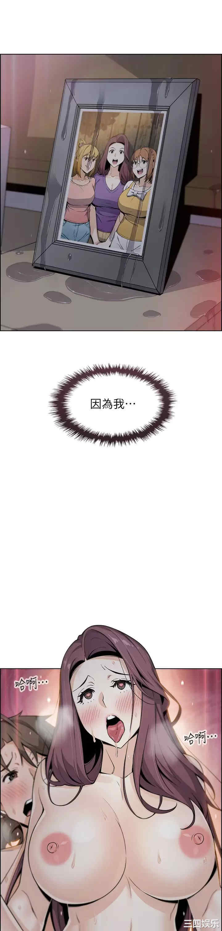 第50张