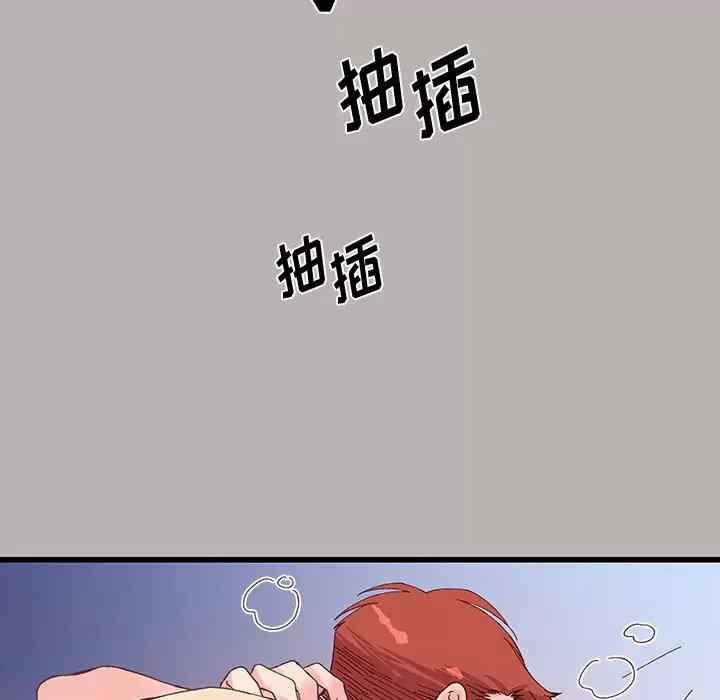 第40张