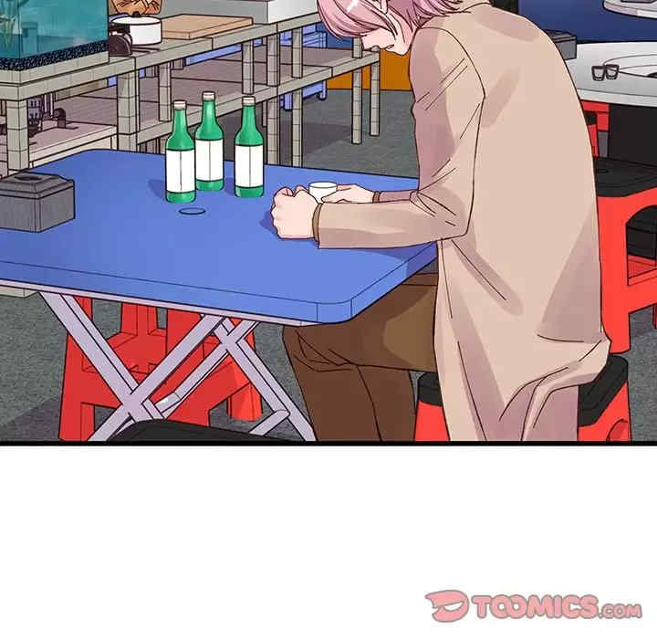 第51张