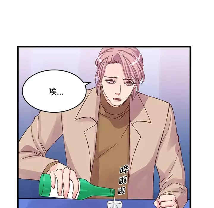 第54张