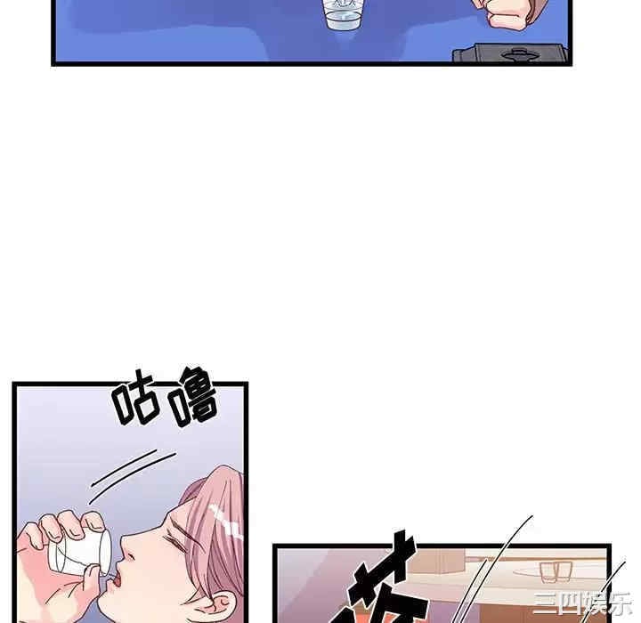 第55张